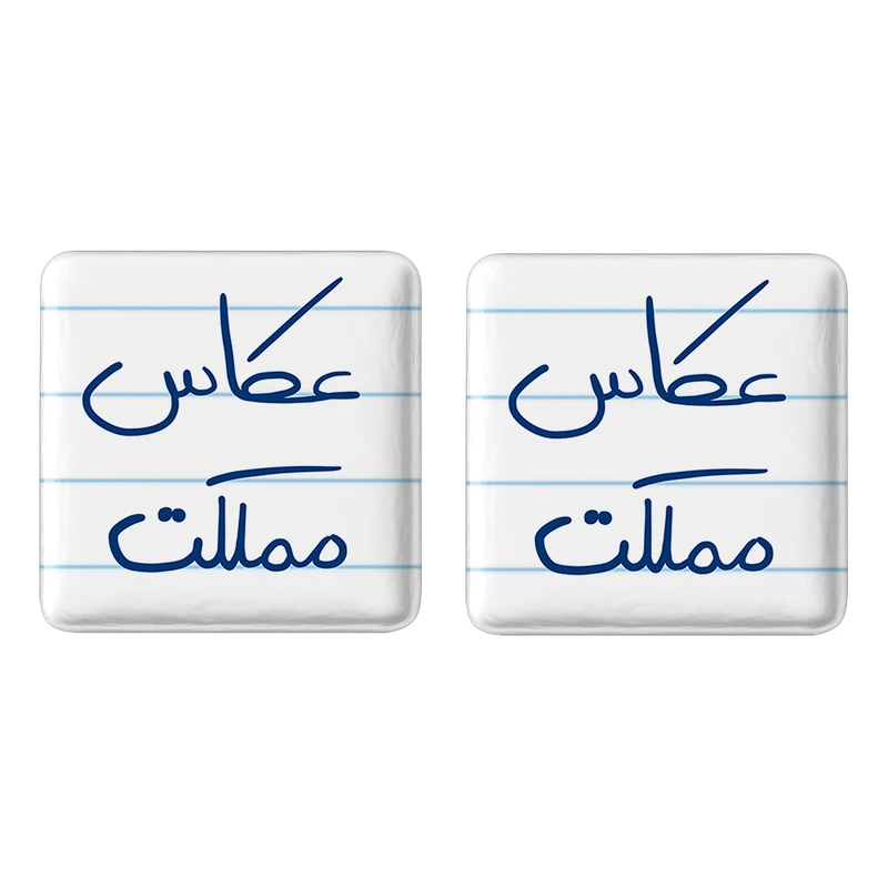 مگنت خندالو مدل عکاس مملکت کد 5815 مجموعه 2 عددی