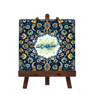 کاشی مبین ایده مدل امام زمان عج کد 334 به همراه پایه