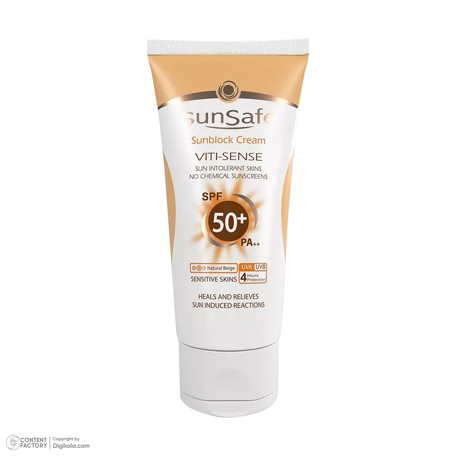 کرم ضد آفتاب رنگی سان سیف SPF50 مدل Viti-Sense محافظ UVA ،UVB و +++PA، ضد پیری، مناسب پوست حساس حجم 50 میلی‌لیتر -  - 2