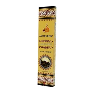 عود آیرودیک مدل AGARWOOD