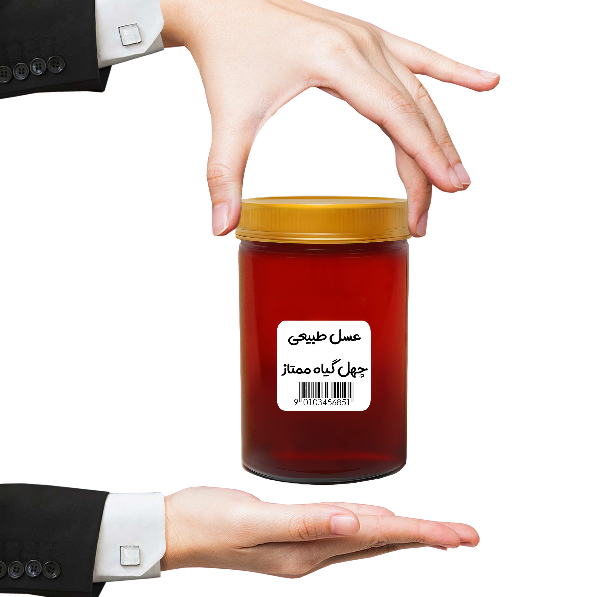 عسل طبیعی چهل گیاه 95 درصد - 1 کیلوگرم