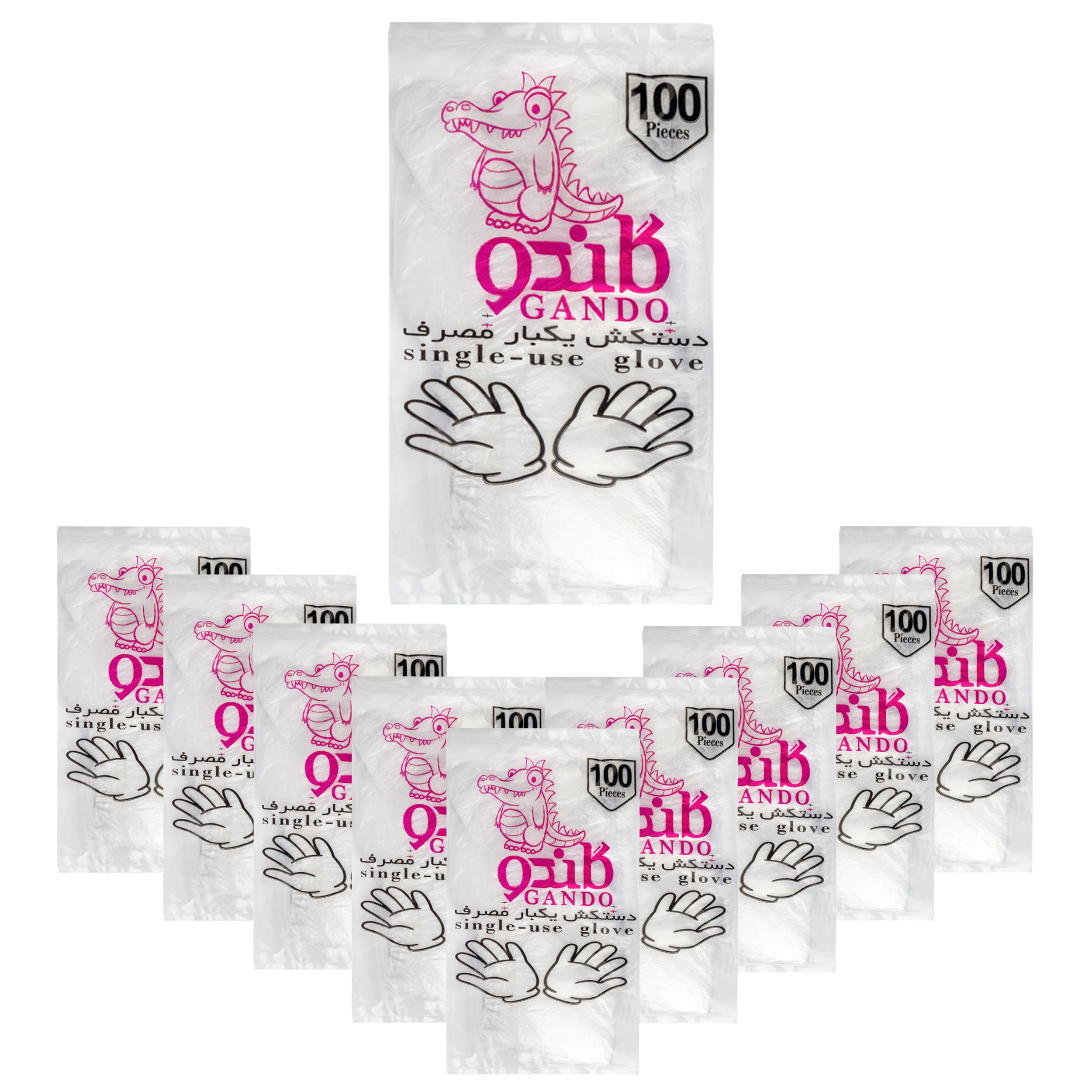 دستکش یکبار مصرف گاندو مدل GL20 مجموعه 10 عددی