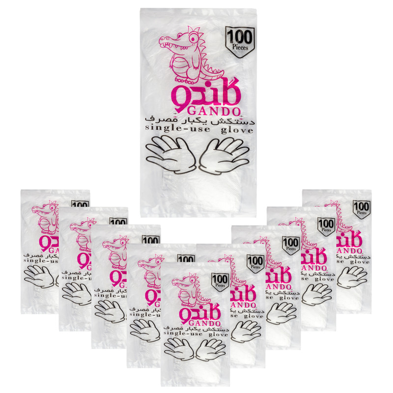 دستکش یکبار مصرف گاندو مدل GL20 مجموعه 10 عددی