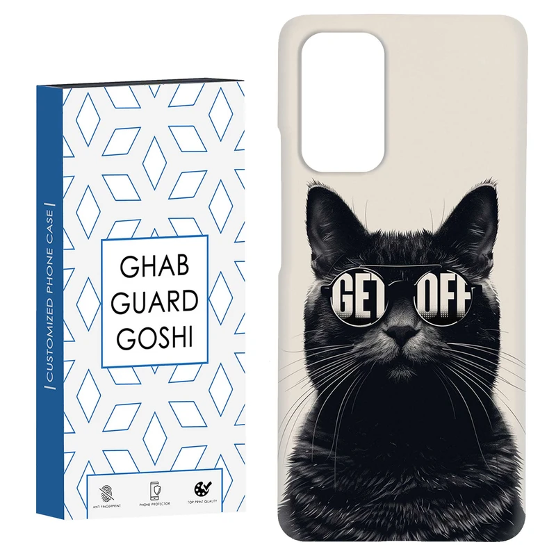 کاور قاب گارد گوشی طرح گربه کد Dimo-353 مناسب برای گوشی موبایل شیائومی Redmi Note 9 4G / Redmi 9T