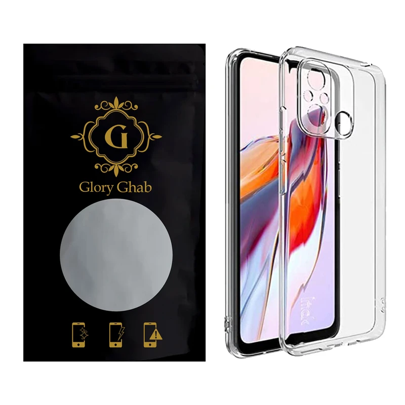کاور گلوری قاب مدل SPC مناسب برای گوشی موبایل شیائومی Redmi 12C