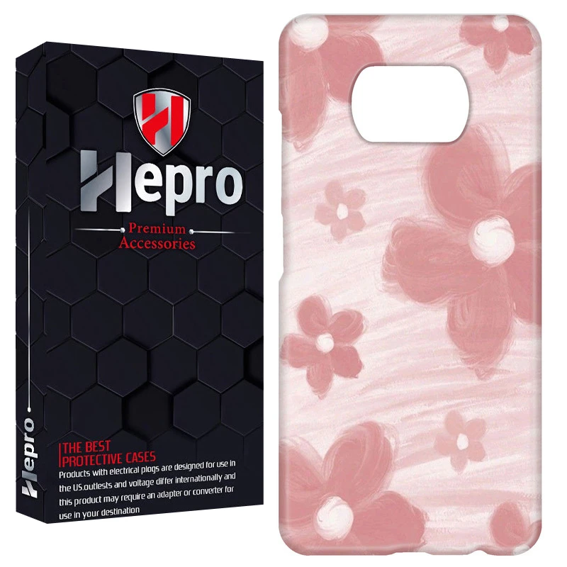 کاور هپرو مدل RC مناسب برای گوشی موبایل شیائومی POCO X3 / X3 PRO / X3 NFC