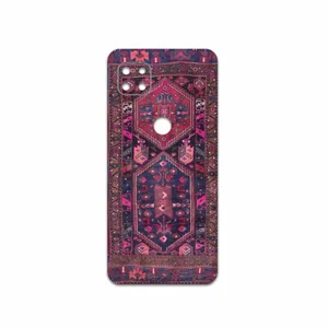 MAHOOT Rug Cover Sticker for Motorola MOTO G 5G