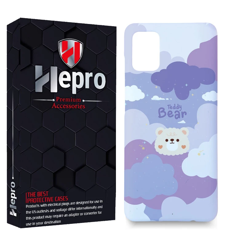 کاور هپرو مدل MC مناسب برای گوشی موبایل شیائومی POCO M3