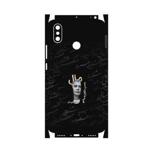 MAHOOT Khosrow Shakibaei-FullSkin Cover Sticker for Xiaomi Mi Max 3