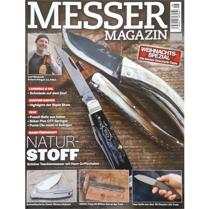  مجله MESSER دسامبر 2023