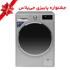 ماشین لباسشویی جی پلاس مدل GWM-P880S ظرفیت 8 کیلوگرم