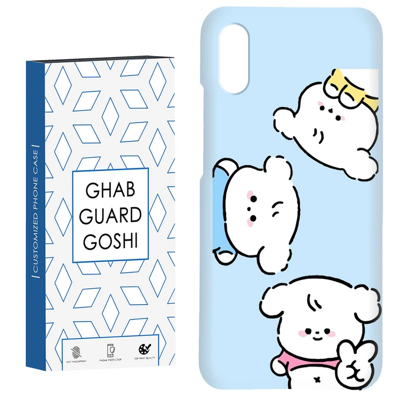 کاور قاب گارد گوشی طرح عروسکی کد Dimo-046 مناسب برای گوشی موبایل شیائومی Redmi 9A / 9i