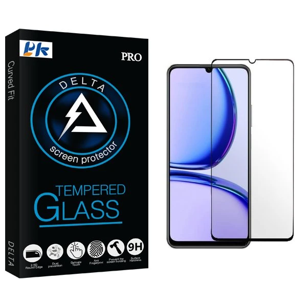 محافظ صفحه نمایش شیشه ای پی کی مدل Delta مناسب برای گوشی موبایل ریلمی C53