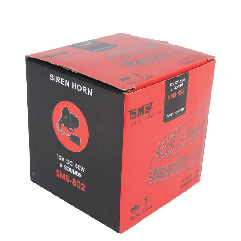 بوق پلیسی اس ام اس مدل 802 مجموعه 3 عددی