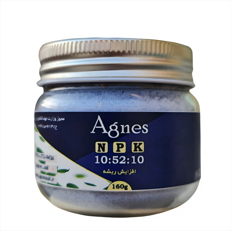   کود ریشه زا آگنس مدل Ag-NPK 10-52-10  وزن 160گرم