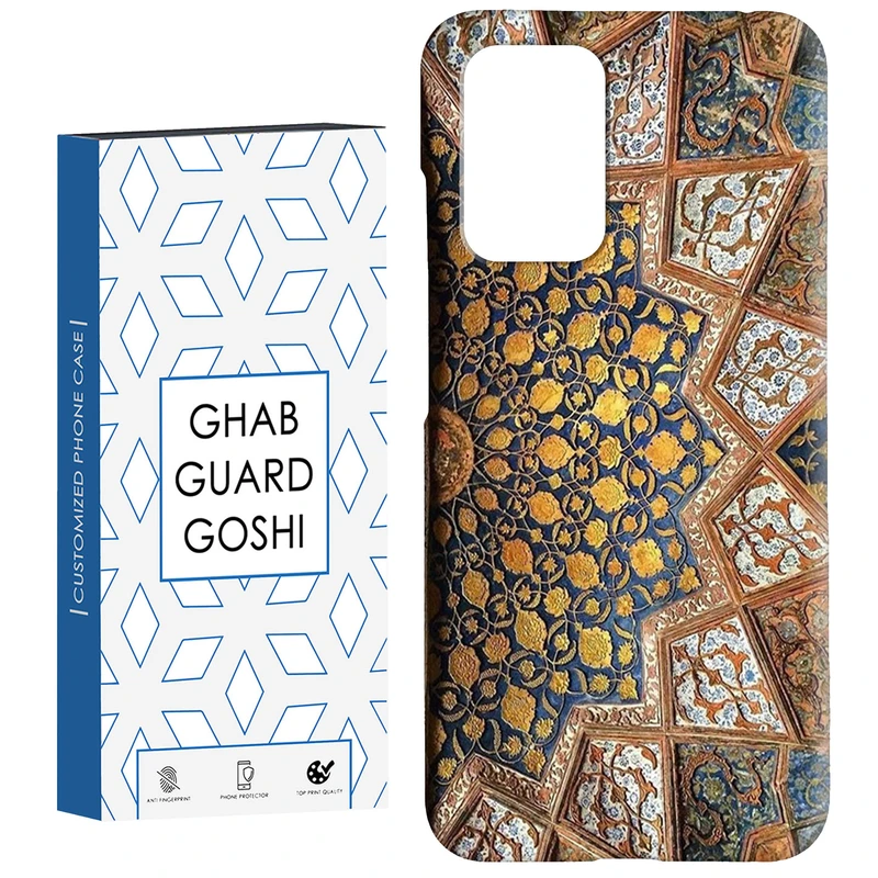 کاور قاب گارد گوشی طرح نقش کد Dimo-511 مناسب برای گوشی موبایل شیائومی  Redmi 10 