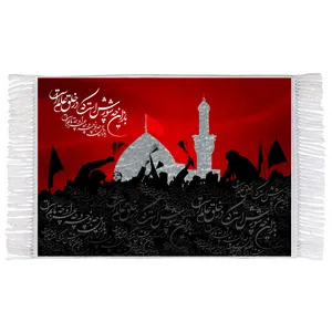 فرش ماشینی دیوارکوب اطلس آبی طرح باز این چه شورش است که در خلق عالم است مدل T2879