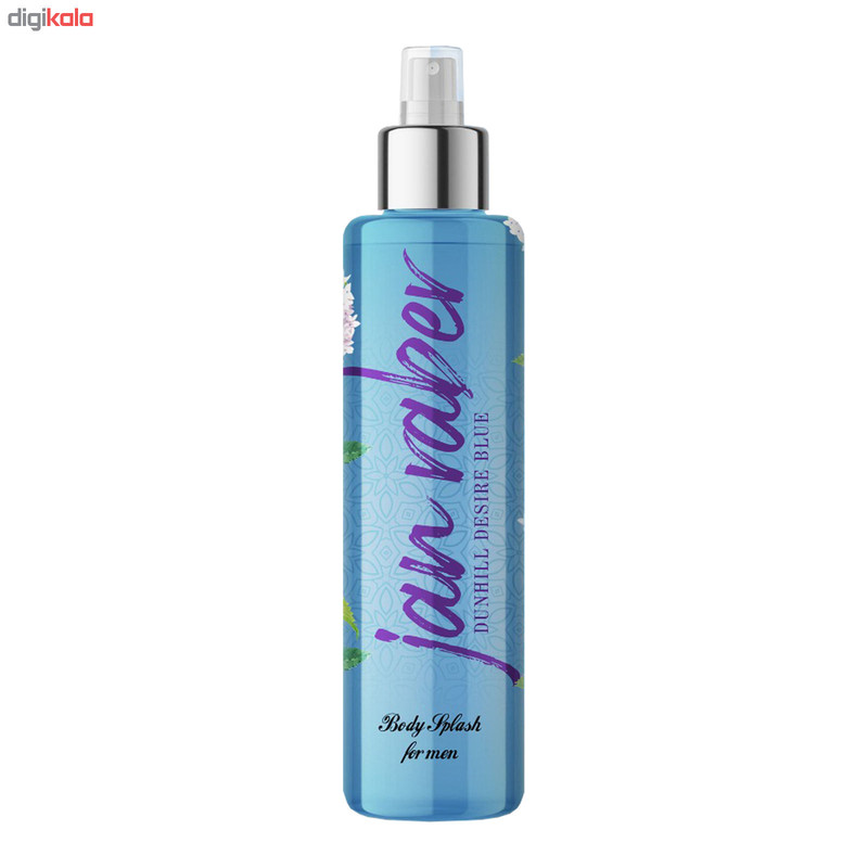 بادی اسپلش مردانه جان رابر مدل DUNHILL DESIRE BLUE حجم 250 میلی لیتر