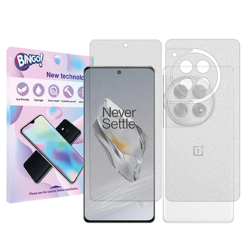 محافظ صفحه نمایش مات بینگو مدل Tough مناسب برای گوشی موبایل وان پلاس 12 به همراه محافظ پشت گوشی