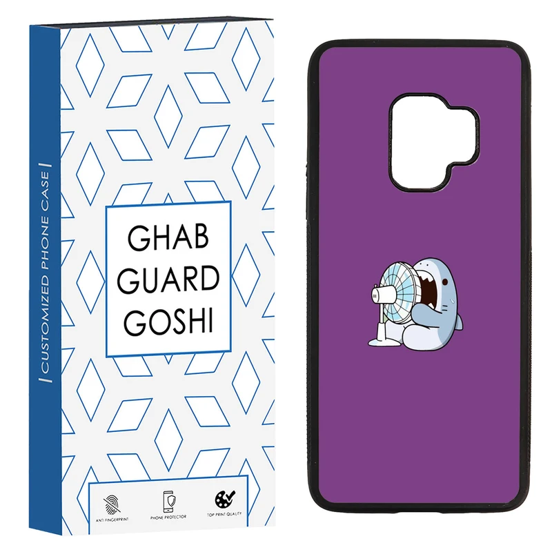 کاور قاب گارد گوشی طرح فانتزی کد TPU-006 مناسب برای گوشی موبایل سامسونگ Galaxy S9