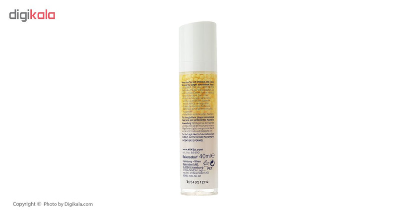 سرم ضد چروک نیوآ مدل Q10 Plus حجم 40 میلی لیتر