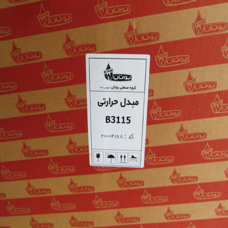 مبدل حرارتی صفحه‌ای بوتان مدل B3115