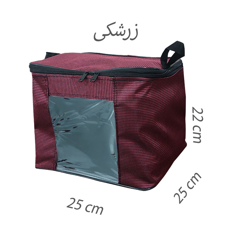 باکس لباس مدل be-z