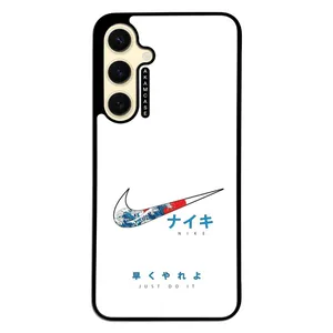AKAM AMC-WSGS24FE-NIKE-36 Cover For Samsung Galaxy S24 FE