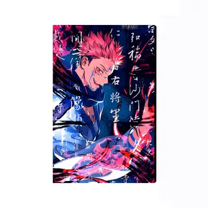 تابلو شاسی عرش مدل انیمه جوجوتسو Jujutsu Kaisen کد As2140