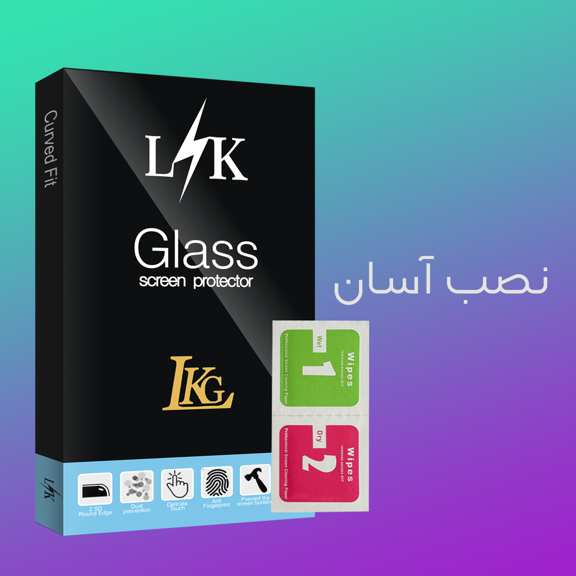 محافظ صفحه نمایش شیشه ای ال کا جی مدل LK Glass MIX مناسب برای گوشی موبایل وان پلاس Nord N100 N200 5G N10 5G بسته دو عددی