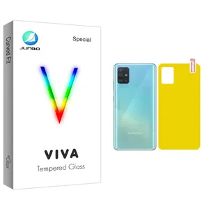 Junbo Viva Glass Back Protector For Samsung سامسونگ Galaxy A51