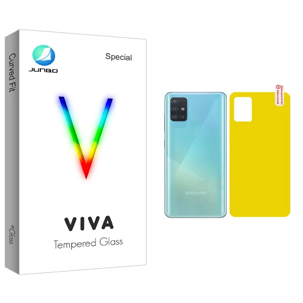 محافظ پشت گوشی جانبو مدل Viva Glass مناسب برای گوشی موبایل سامسونگ Galaxy A51