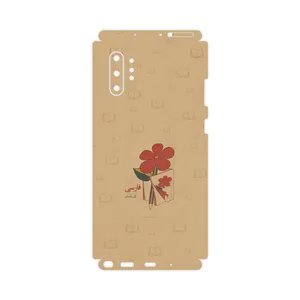 MAHOOT Persian book Nostalgia-FullSkin Cover Sticker for Samsung Galaxy Note 10 Plus