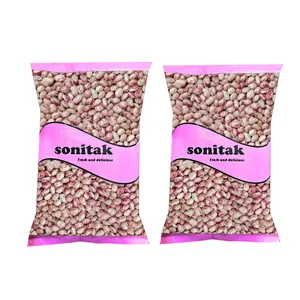 لوبیا چیتی سونیتاک - 1000 گرم بسته 2 عددی