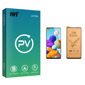 HVT PV glass Ceramics Screen Protector For Samsung سامسونگ Galaxy A21s