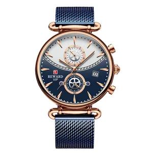 ساعت مچی عقربه‌ای مردانه ریوارد مدل 82009M