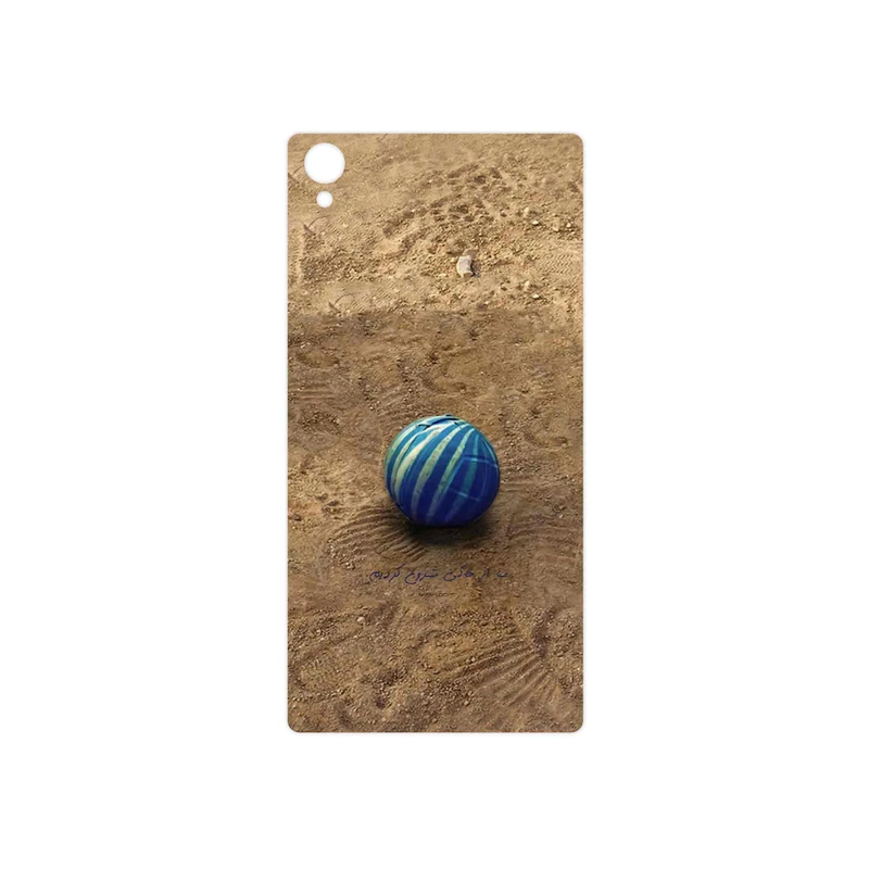 برچسب پوششی ماهوت مدل Ball Nostalgia مناسب برای گوشی موبایل سونی Xperia Z1