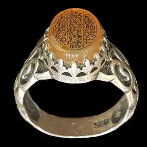 انگشتر نقره مردانه مدل سنگ عقیق یمن خطی کد P409