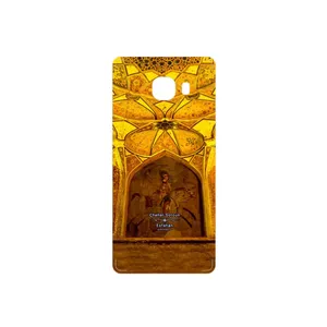 MAHOOT Chehel Sotoun Palace Cover Sticker for Samsung Galaxy C5