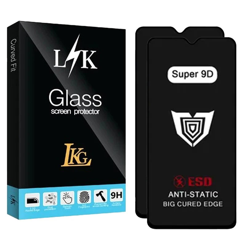 محافظ صفحه نمایش ال کا جی مدل Super 9D مناسب برای گوشی موبایل شیائومی Redmi 13C 5G بسته 2 عددی