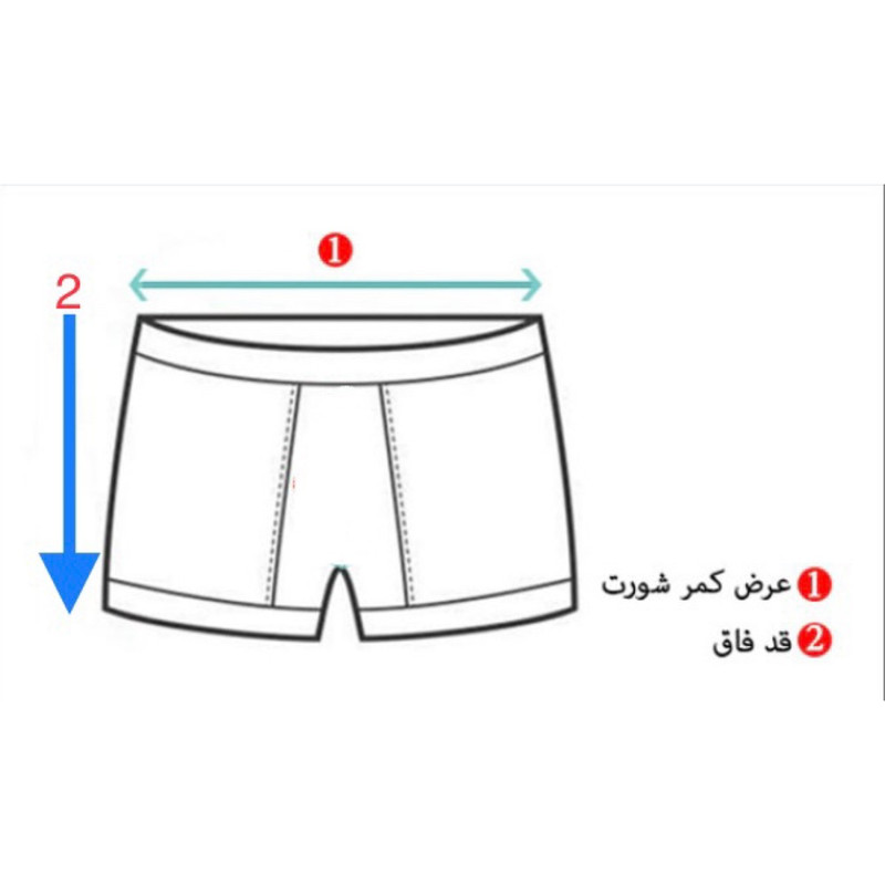 شورت مردانه مدل AB-3 بسته 3 عددی