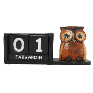 تقویم رومیزی مدل Owl