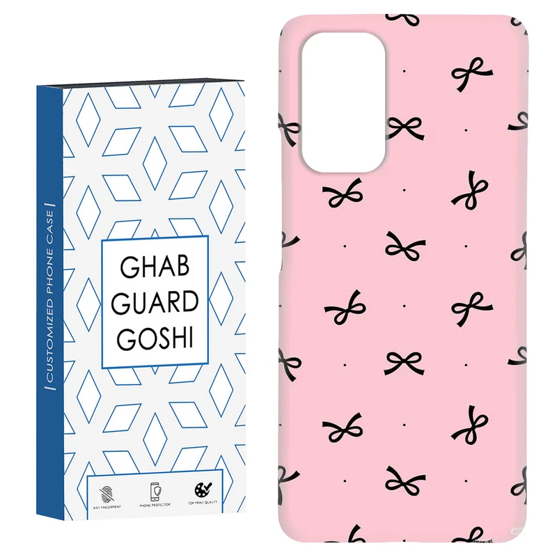 کاور قاب گارد گوشی طرح پاپیون کد Dimo-820 مناسب برای گوشی موبایل شیائومی Redmi Note 9 4G / Redmi 9T