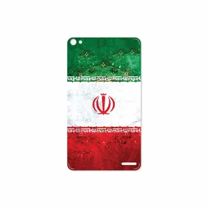 MAHOOT Iran-Flag-1 Cover Sticker for Huawei Mediapad X2 2015