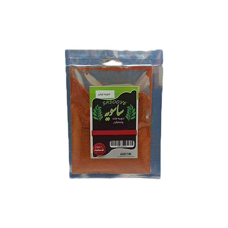 ادویه چیلی ساسویه - 100 گرم