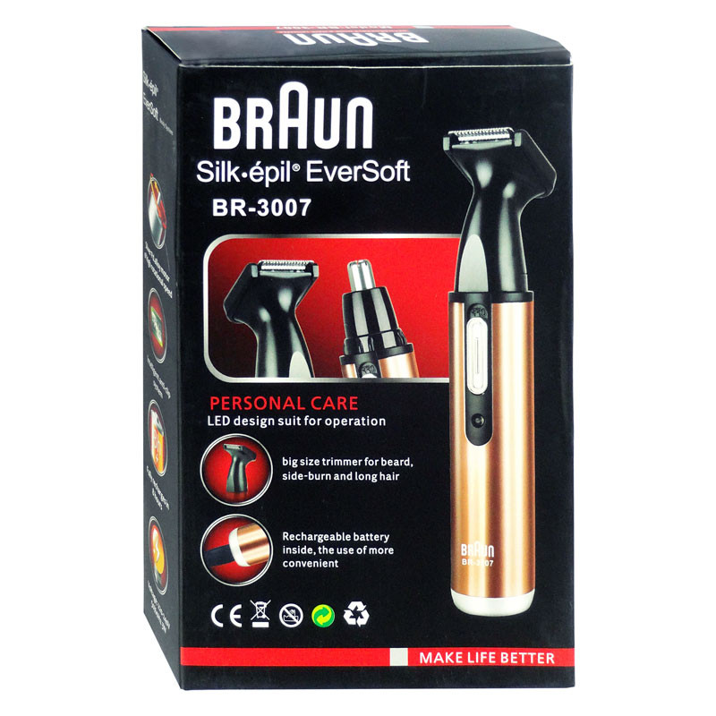 موزن گوش و بینی و خط زن براون مدل سیلک اپیل اورسافت کد BR-3007 در ارزانترین فروشگاه اینترنتی ایران ارزان