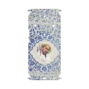 MAHOOT Saadi-FullSkin Cover Sticker for Honor X9a