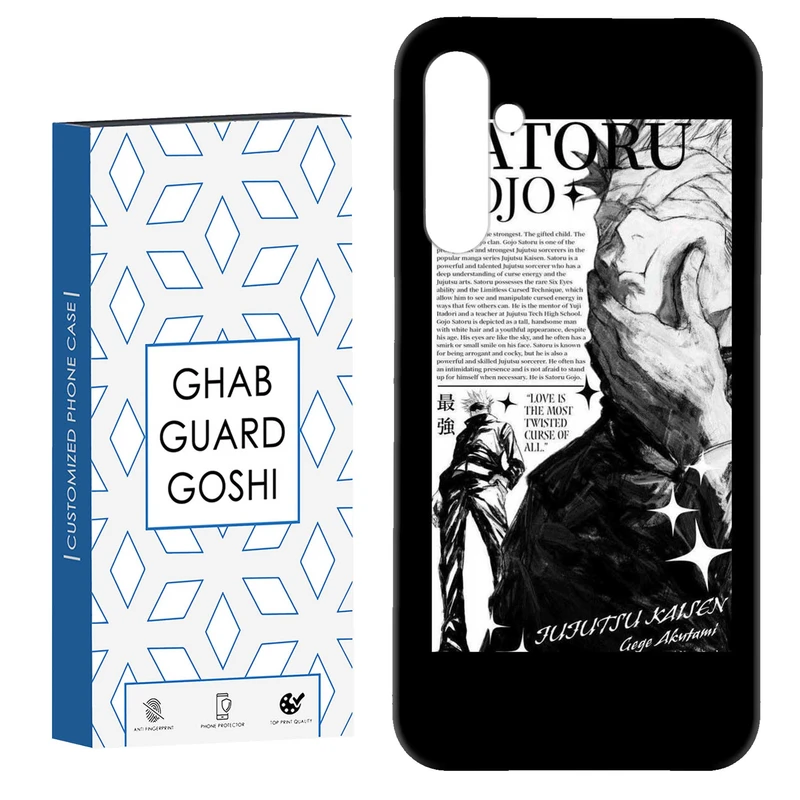 کاور قاب گارد گوشی طرح انیمه کد Dimo-928 مناسب برای گوشی موبایل سامسونگ Galaxy A34 / A34 5g