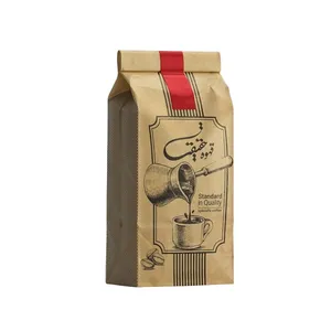 کاپوچینو حقیقت -500 گرم