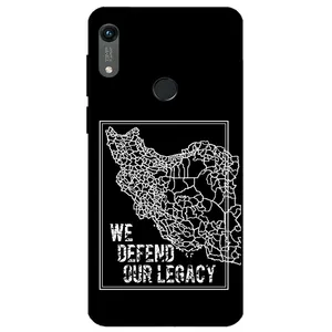 Megafone Iran 1886 Cover For Honor 8A / 8A Pro / 8A Prime